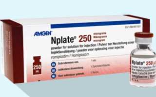 Репата (эволокумаб, атх c10ax13)