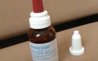 Таблетки тетурам: инструкция по применению, цена, отзывы принимавших без ведома больного и врачей-наркологов