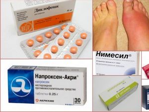 Аналоги лекарства антуран