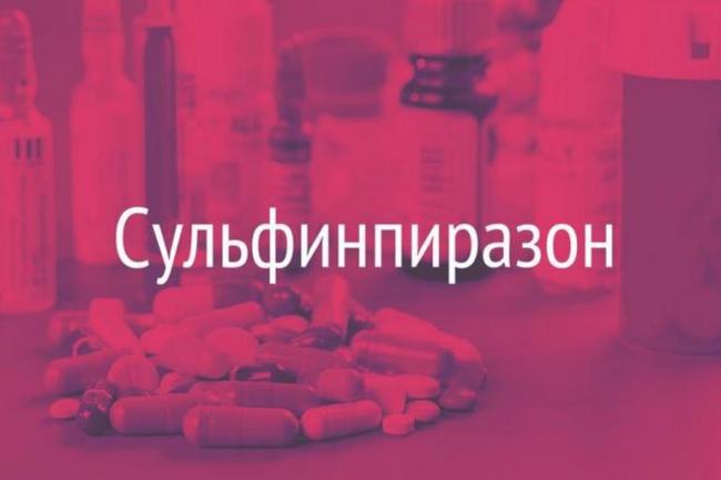 Антуран