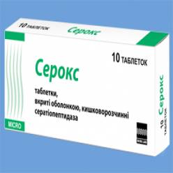 Серрата таблетки инструкция по применению цена отзывы аналоги