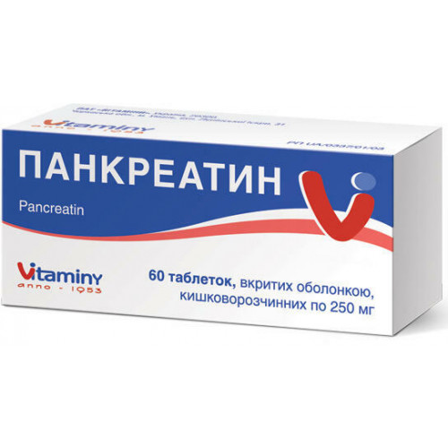 Танин: состав, показания, дозировка, побочные эффекты