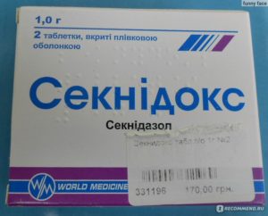 Секнидокс (secnidox) инструкция по применению