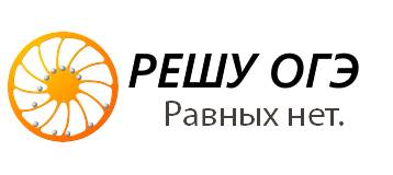 Биология: принципиальное отличие спор грибов от спор бактерий!!! срочно