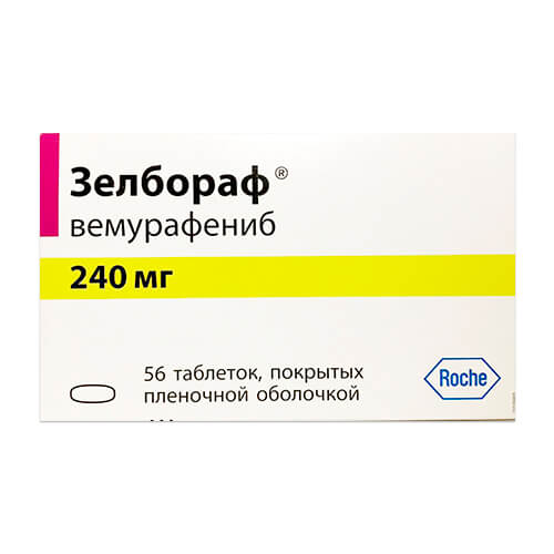 Репата (эволокумаб, атх c10ax13)