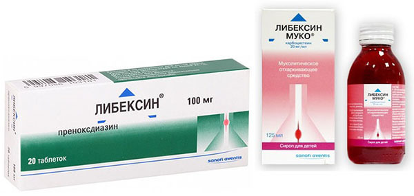 Амбробене