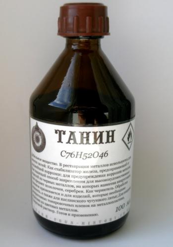 Реальные отзывы про артонин для суставов