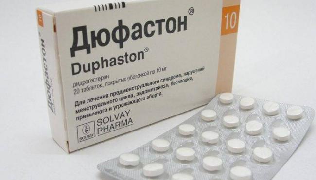 Дюфастон - официальная инструкция по применению