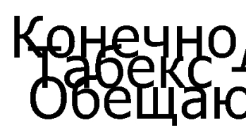 Цитизин — инструкция по применению, аналоги, отзывы и формы выпуска (таблетки 1,5 мг) лекарства для лечения никотиновой зависимости, облегчения отказа от курения у взрослых, детей и при беременности. состав