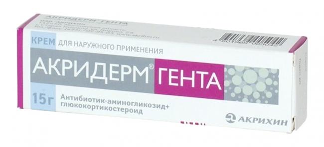 Орвирем – инструкция по применению для детей, состав сиропа, дозировка для лечения и профилактики, отзывы