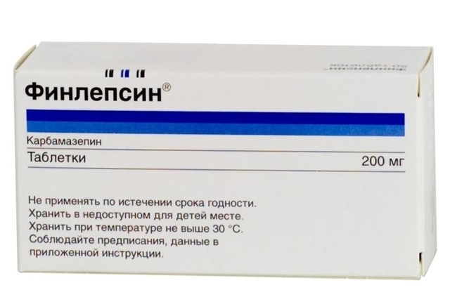 Препарат "габапентин": аналоги, отзывы, инструкция по применению