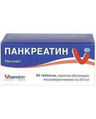 Танины
