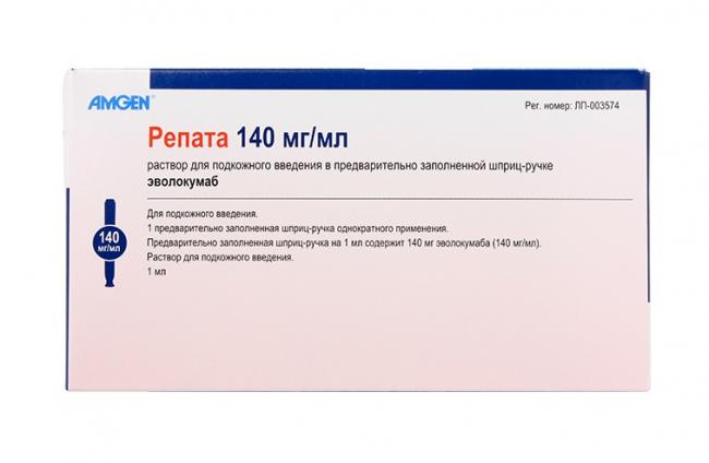 Эволокумаб