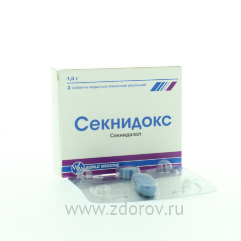 Секнидокс