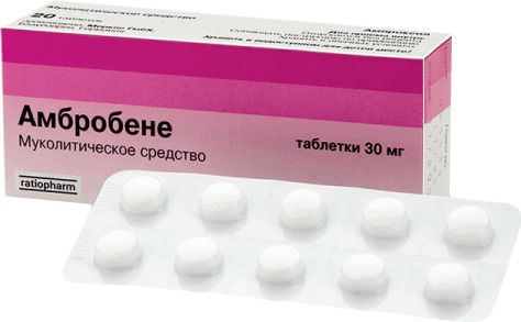 Раствор, таблетки и сироп для детей амбробене: инструкция, цена и отзывы взрослых
