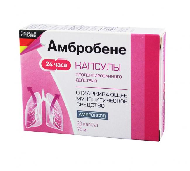 Раствор, таблетки и сироп для детей амбробене: инструкция, цена и отзывы взрослых