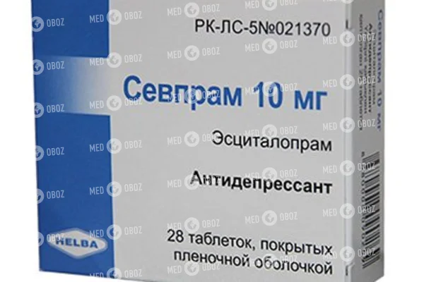 Эсциталопрам