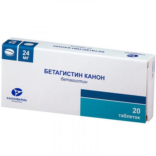 Бетагистин: инструкция по применению, цена 16, 24 мг, отзывы, аналоги ...