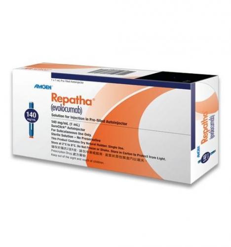 Репата (эволокумаб): инструкция по применению, аналоги, цены и отзывы