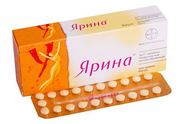 ЯРИНА ПЛЮС