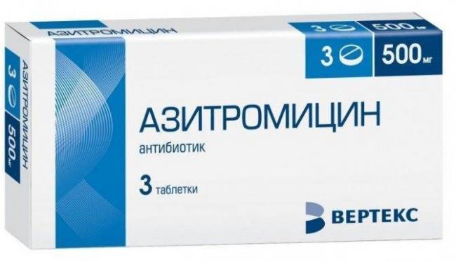 Азитромицин при гайморите и синусите: инструкция по применению и аналоги