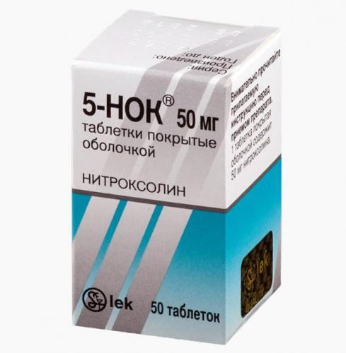 Секнидокс – инструкция по применению, цена, аналоги таблеток, отзывы