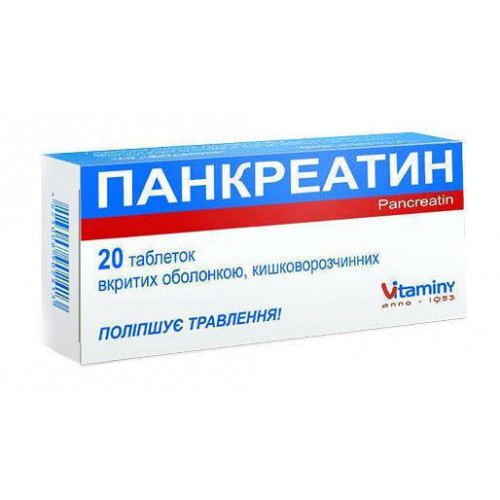 Реальные отзывы про артонин для суставов