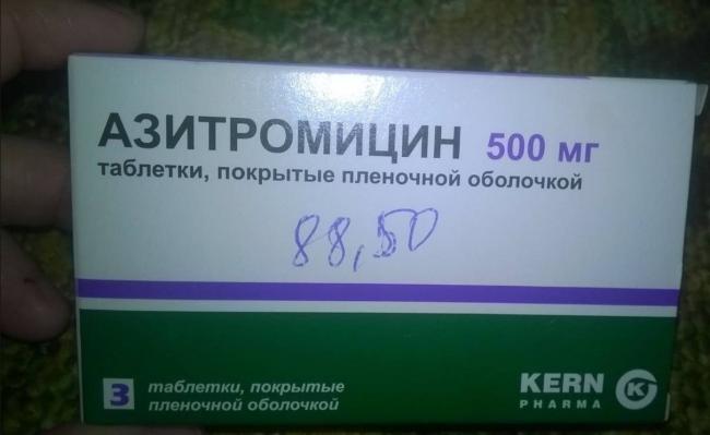 Антибактериальная терапия синусита