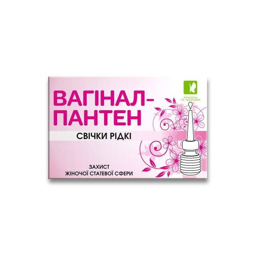 Танины