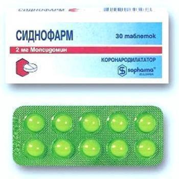 Серрата таблетки инструкция по применению цена отзывы аналоги