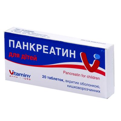 Реальные отзывы про артонин для суставов