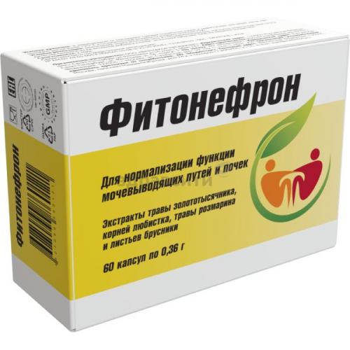Танины