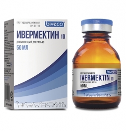Секнидокс – инструкция по применению, цена, аналоги таблеток, отзывы