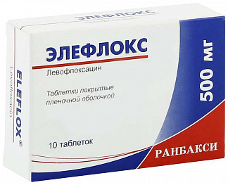 Секнидокс – инструкция по применению, цена, аналоги таблеток, отзывы
