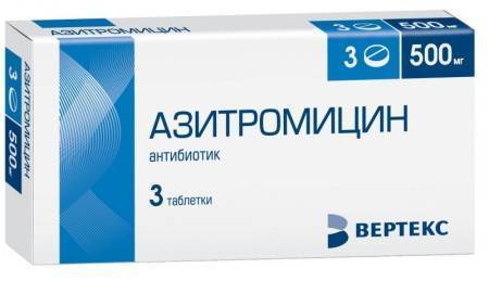 Антибактериальная терапия синусита
