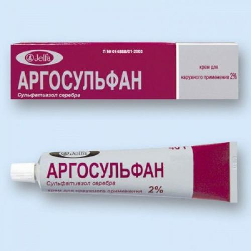 "аргосульфан": аналоги и отзывы о них