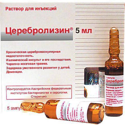 Церебролизин - инструкция по применению, форма выпуска, побочные ...