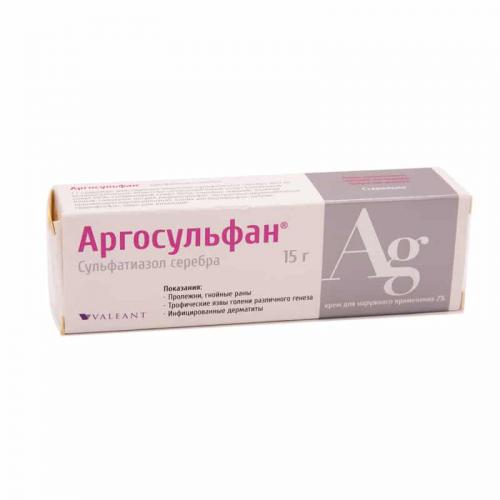 Аргосульфан: крем или мазь 2%