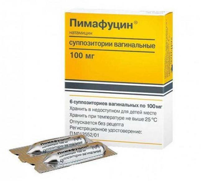 Тержинан                                            Tergynan