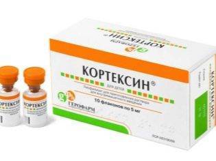 Церебролизин - инструкция по применению, форма выпуска, побочные ...