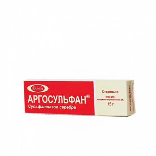 Мазь аргосульфан — отзывы и рекомендации