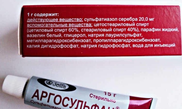 Аргосульфан: крем или мазь 2%