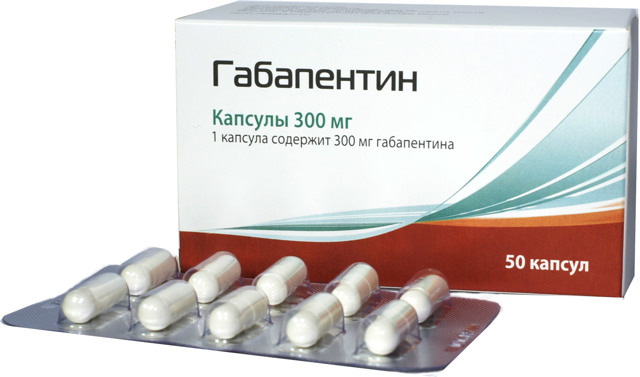 Габапентин канон. что это такое, инструкция по применению, для чего нужен, цена