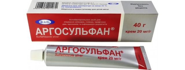 Инструкция к аргосульфан (крем)