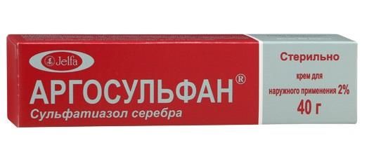 Аргосульфан (мазь  крем): инструкция по применению, аналоги и отзывы, цены в аптеках россии