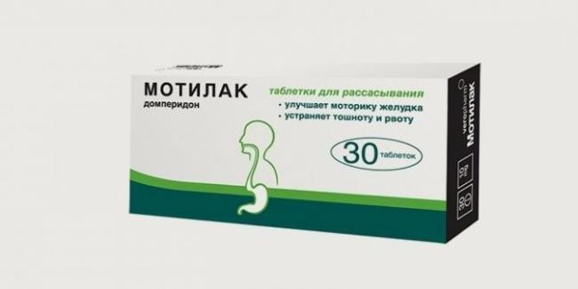 Что такое дуодено гастральный рефлюкс симптомы дгр