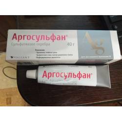 Крем аргосульфан
