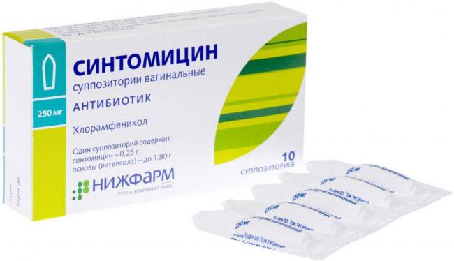 Тержинан                                            Tergynan