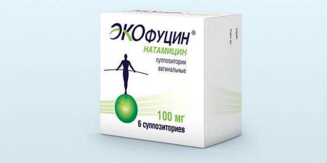 Тержинан                                            Tergynan