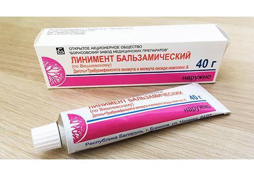 Папиллома на веке удаление народными средствами